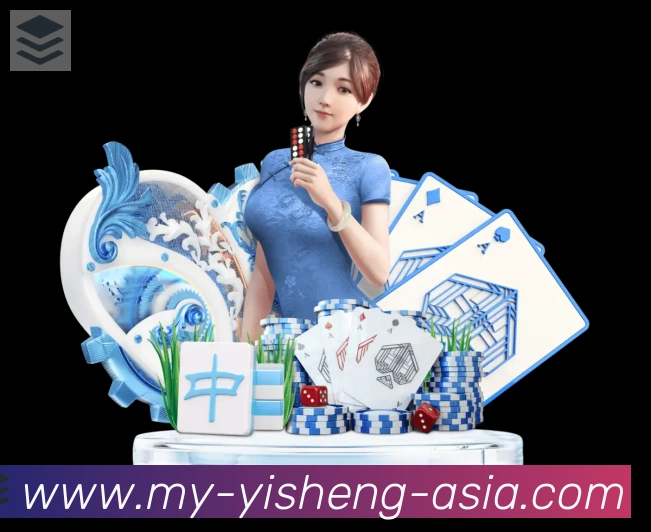 亿盛彩票平台APP 封面图