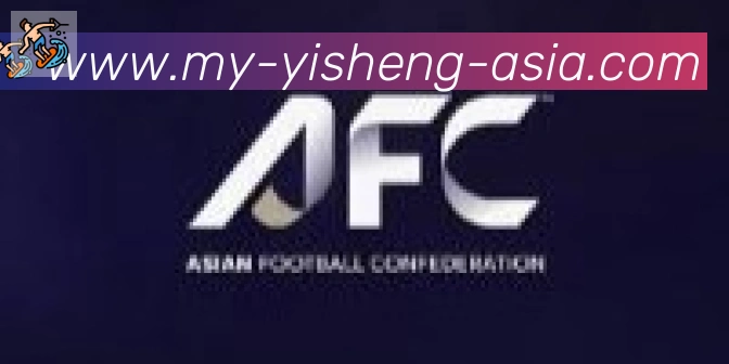 亿盛彩票平台合作伙伴